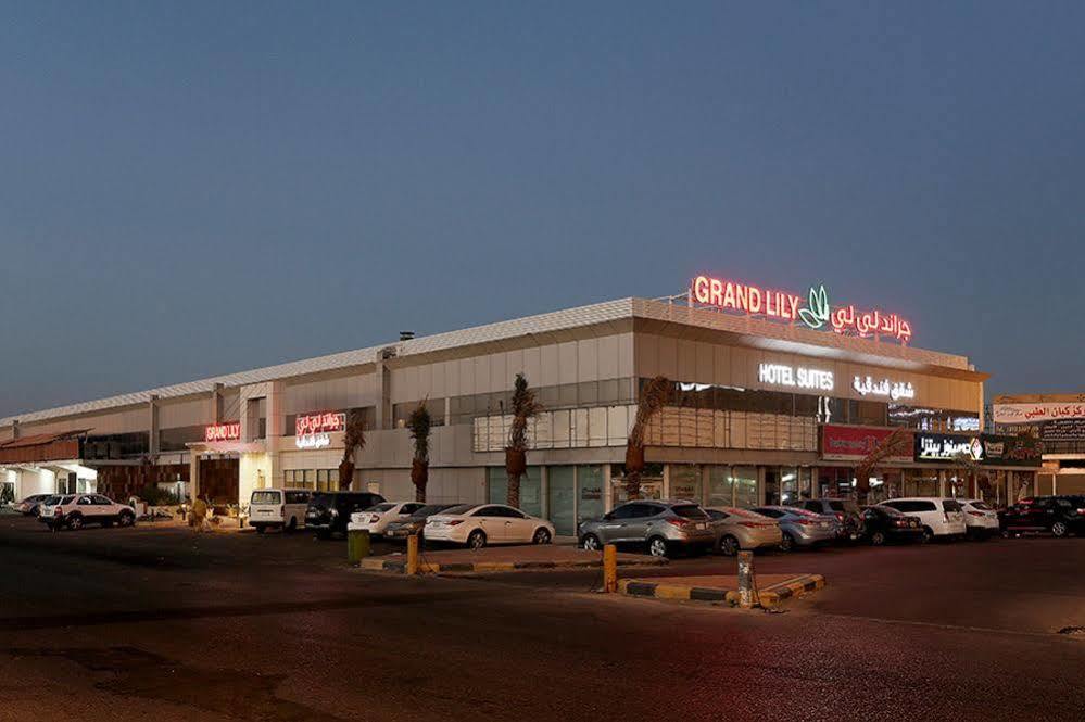 Grand Lily Hotel Suites Ель-Хуфуф Екстер'єр фото